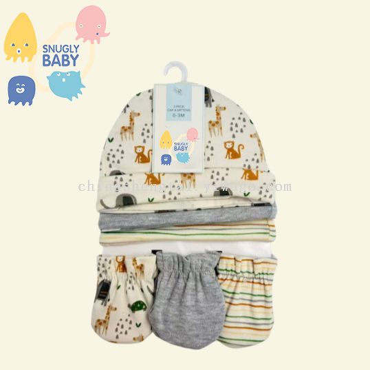 新生儿礼品套装/新生儿婴儿用品/新生儿/婴儿5件套装衣服/新生儿礼盒套装白底实物图