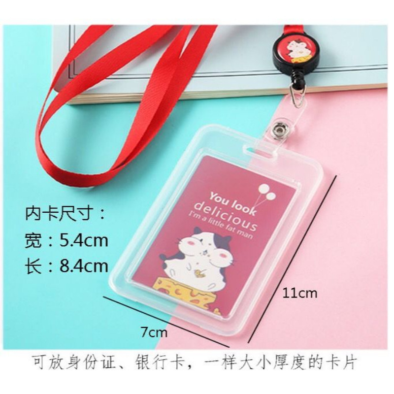 防水塑料透明PVC 证件卡套挂绳校园公交饭卡防水挂脖胸牌