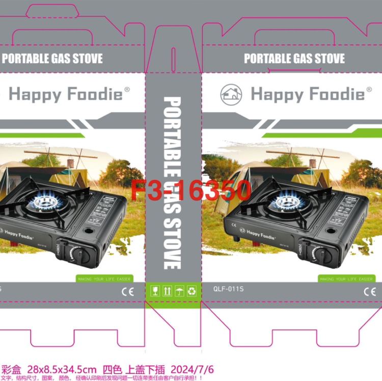 Happy Foodie QLF-022D estufa de carcasa de venta caliente estilo explosiva portátil doble uso estufa de carcasa de camping fuente de la fábrica Specification image
