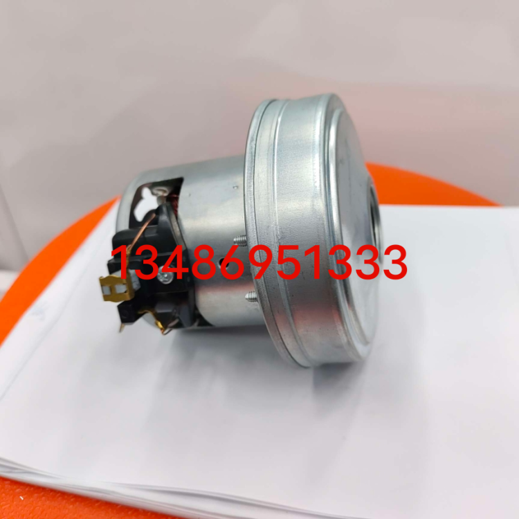 Household industrial vacuum cleaner motor assembly, wall-mounted vacuum cleaner accessories, sweeping machine, pure copper 1000W motor Specification image