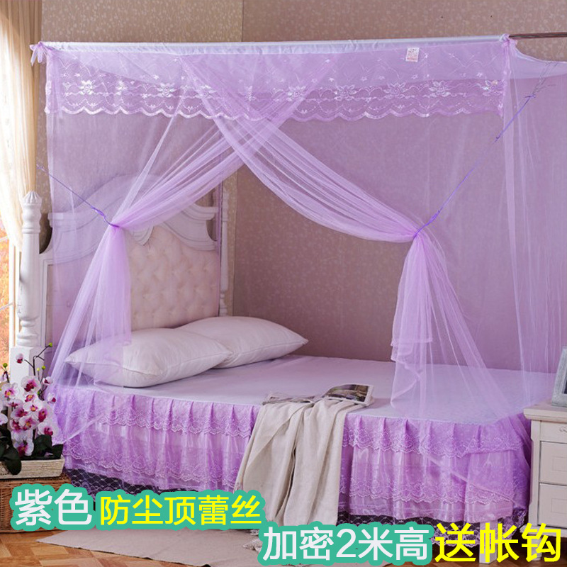 凉席/丸丫/防蚊帐丸丫/草蓆细节图