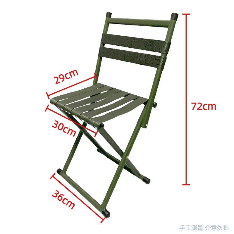 Folding backrest stool manufacturer wholesale train folding stools, small chairs, portable outdoor fishing chairs, small stools Application Scenario