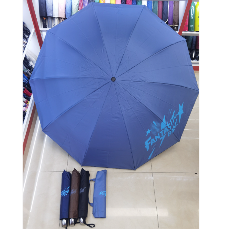 Three-fold 10-bone black plastic umbrella with enlarged and thickened English letters, sun protection and UV protection, suitable for both sunny and rainy days Item Picture