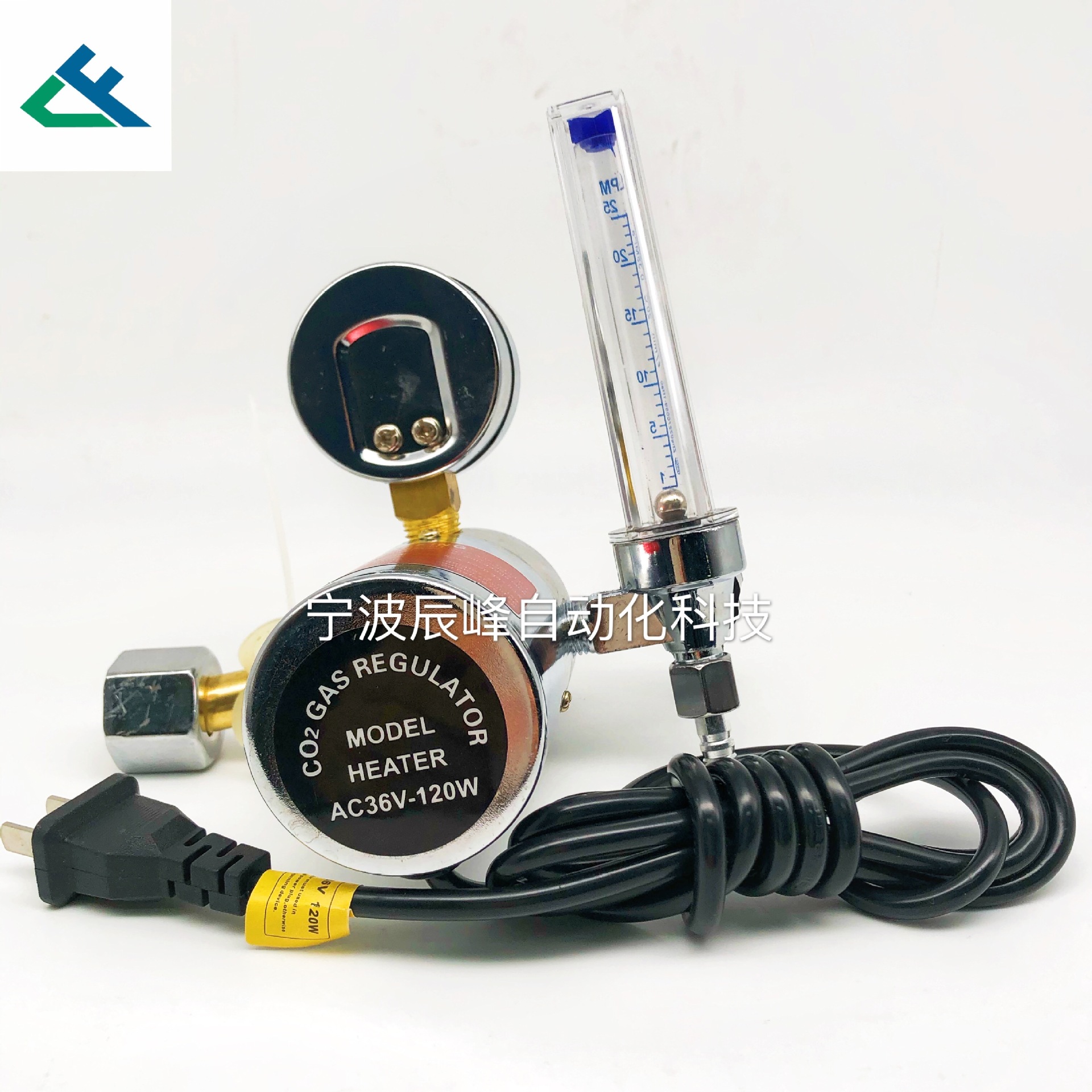 Carbon dioxide pressure reducer Specification image