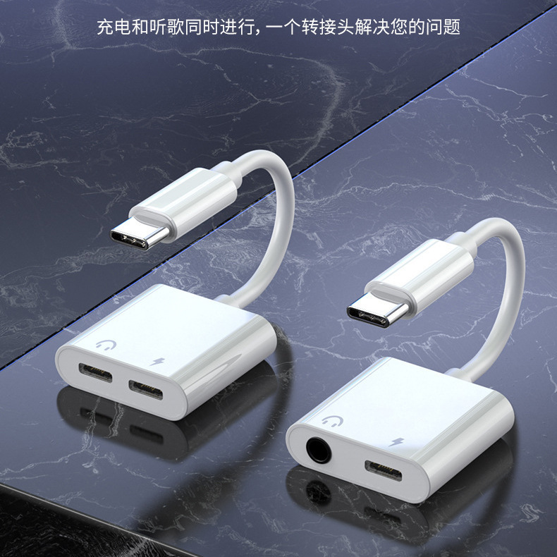 import细节图