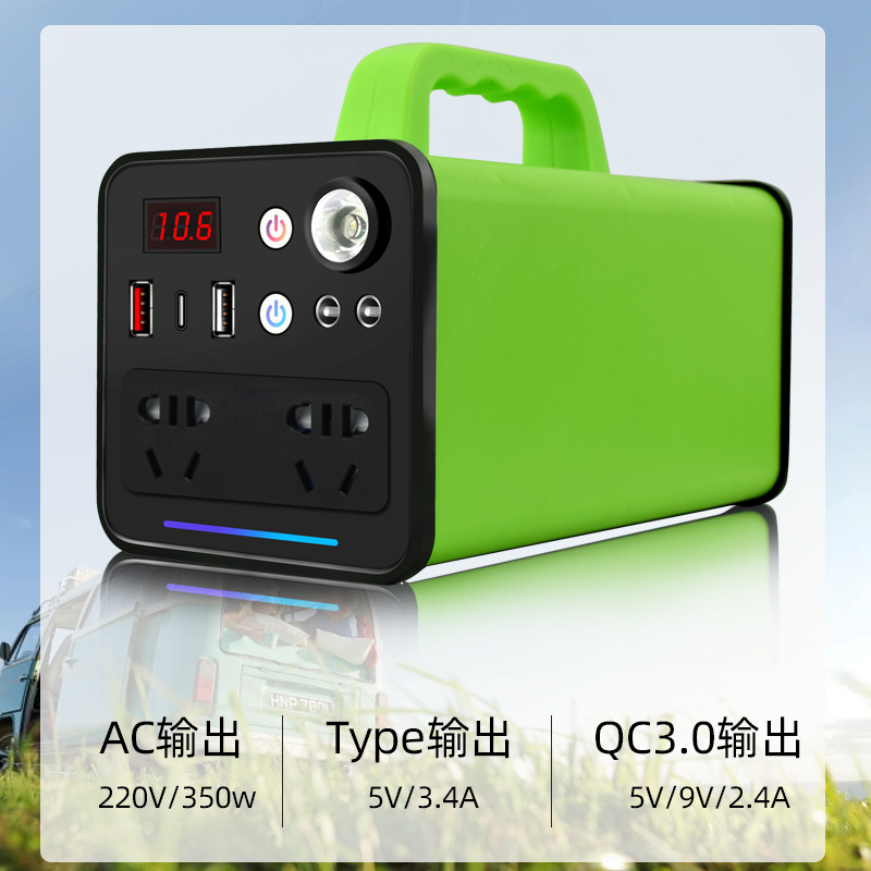 Factory wholesale 220V outdoor power supply, portable energy storage, 1800W high-power outdoor emergency power, solar energy Specification image