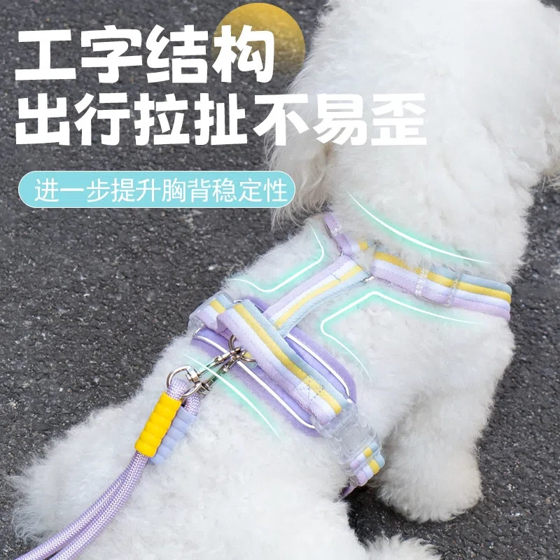 工字结构狗背带狗绳牵引绳宠物牵引带宠物用品宠物用品宠物用品