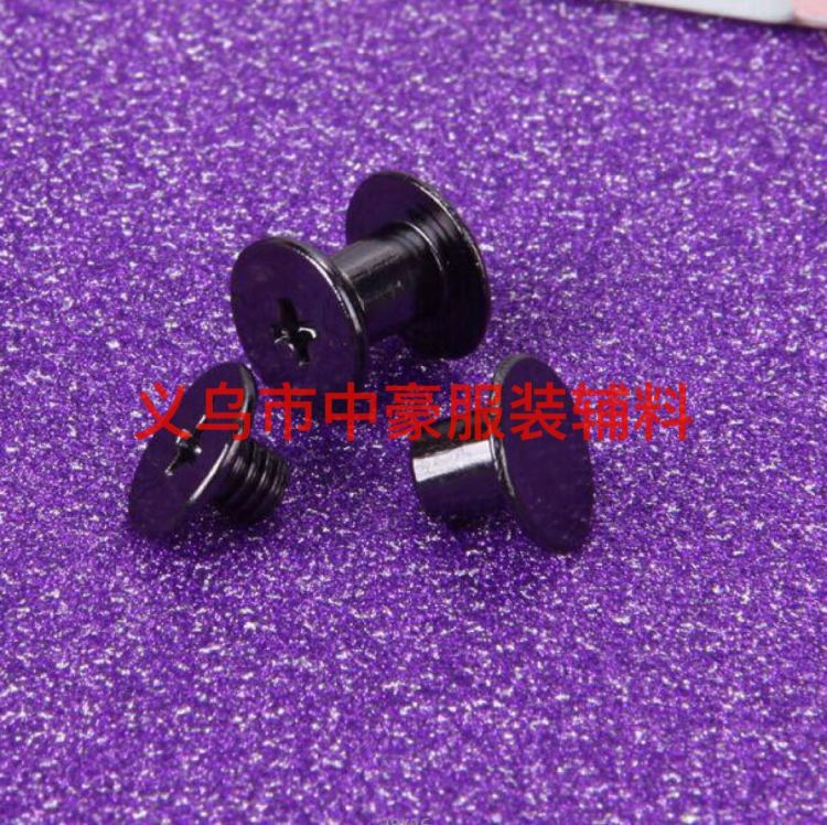 纽扣/四眼扣树脂/按扣带/牛仔纽扣/扣子细节图