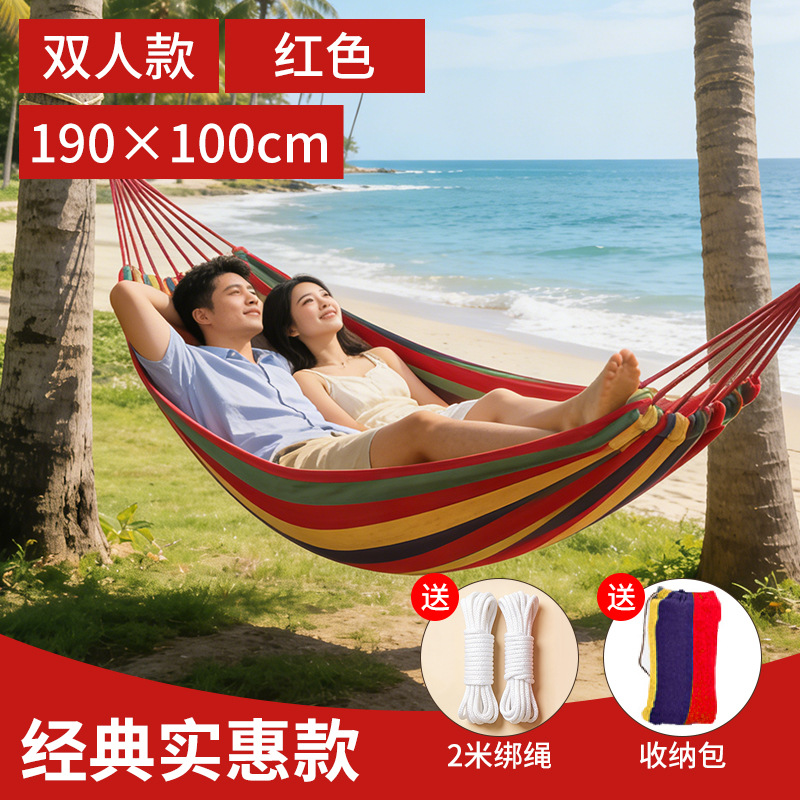 Outdoor canvas hammock, adult anti-rollover thickened swing, best-selling in 2026, portable hammock for home courtyard camping Item Picture