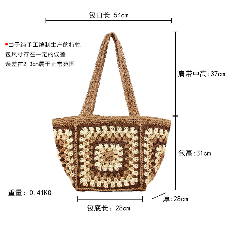 米色草编编织包女文艺小挎包钩编银线拼接 Application Scenario