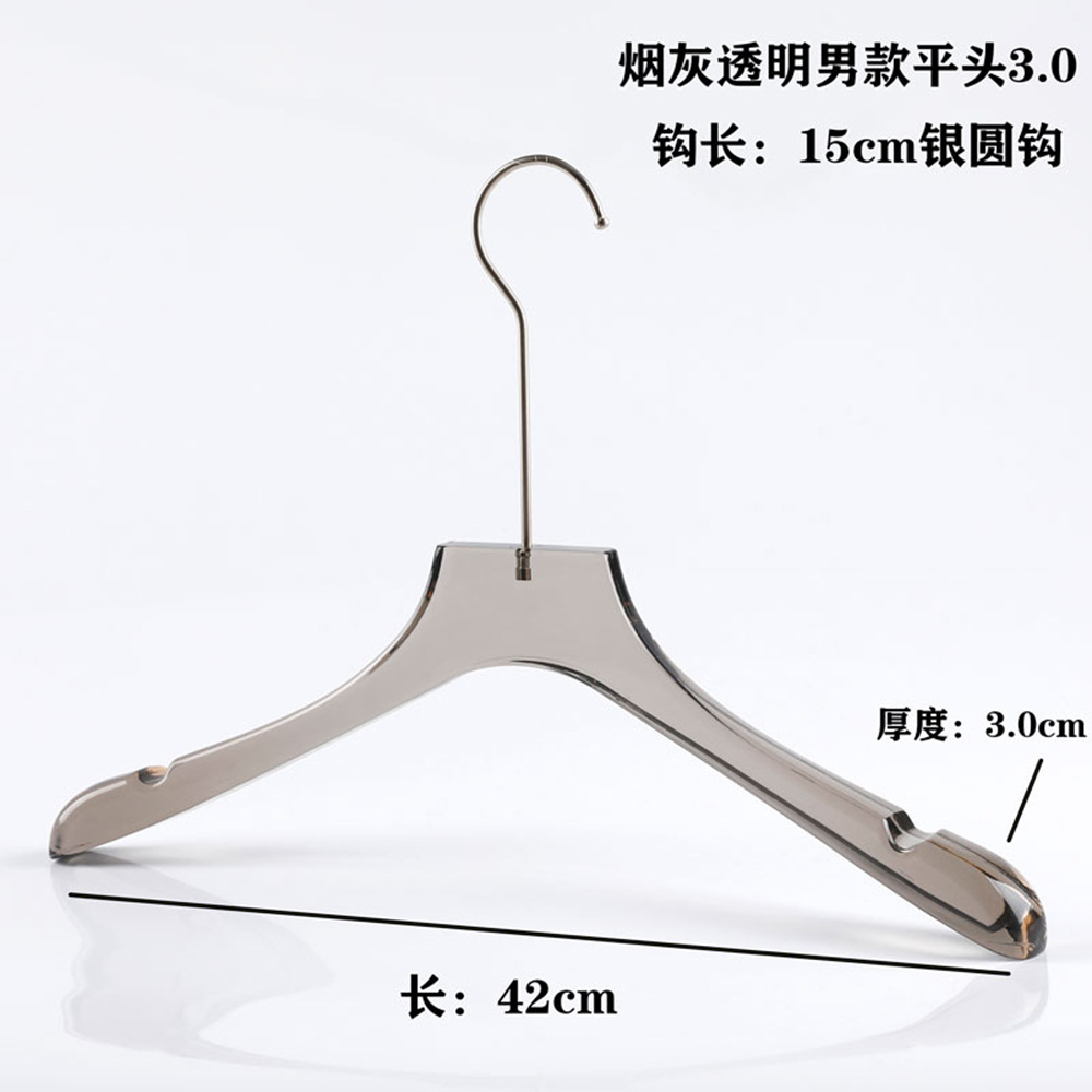 衣架/折叠衣架/塑料衣架/木质儿童衣架/衣服架子白底实物图