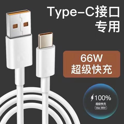import产品图