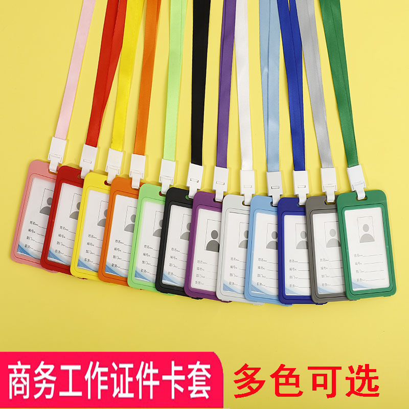 In-stock thickened plastic work badges, double-sided transparent, horizontal and vertical dual-purpose employee name tags, work ID cards, campus student card holders