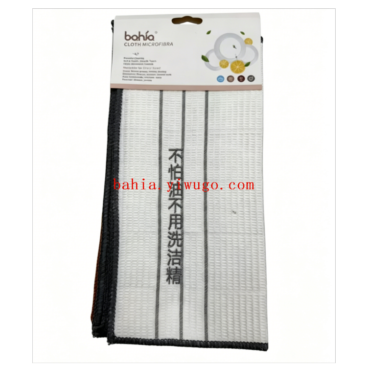 Loofah microfiber disposable cleaning cloth for the kitchen, lazy person's cloth Item Picture