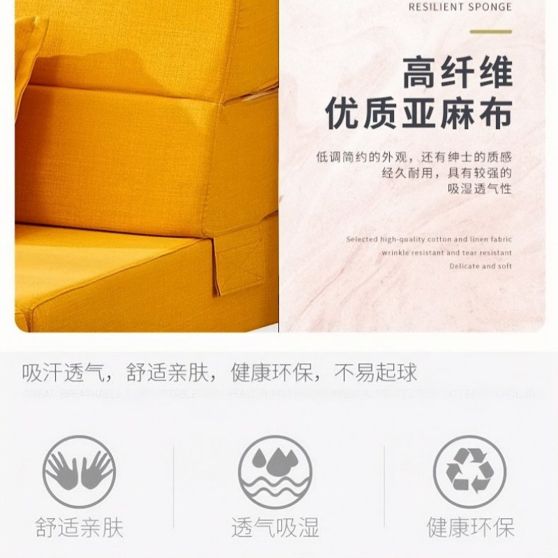 sofa vacuum compression folding sponge mattress, nap mat for sleeping on the floor, sofa bed, office seat cushion, tatami details Picture