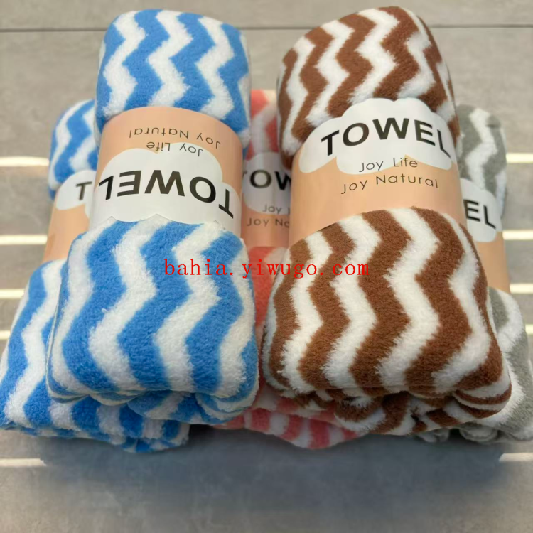 35*75cm wavy face towel, soft and comfortable household towel, household towel for children and adults Specification image