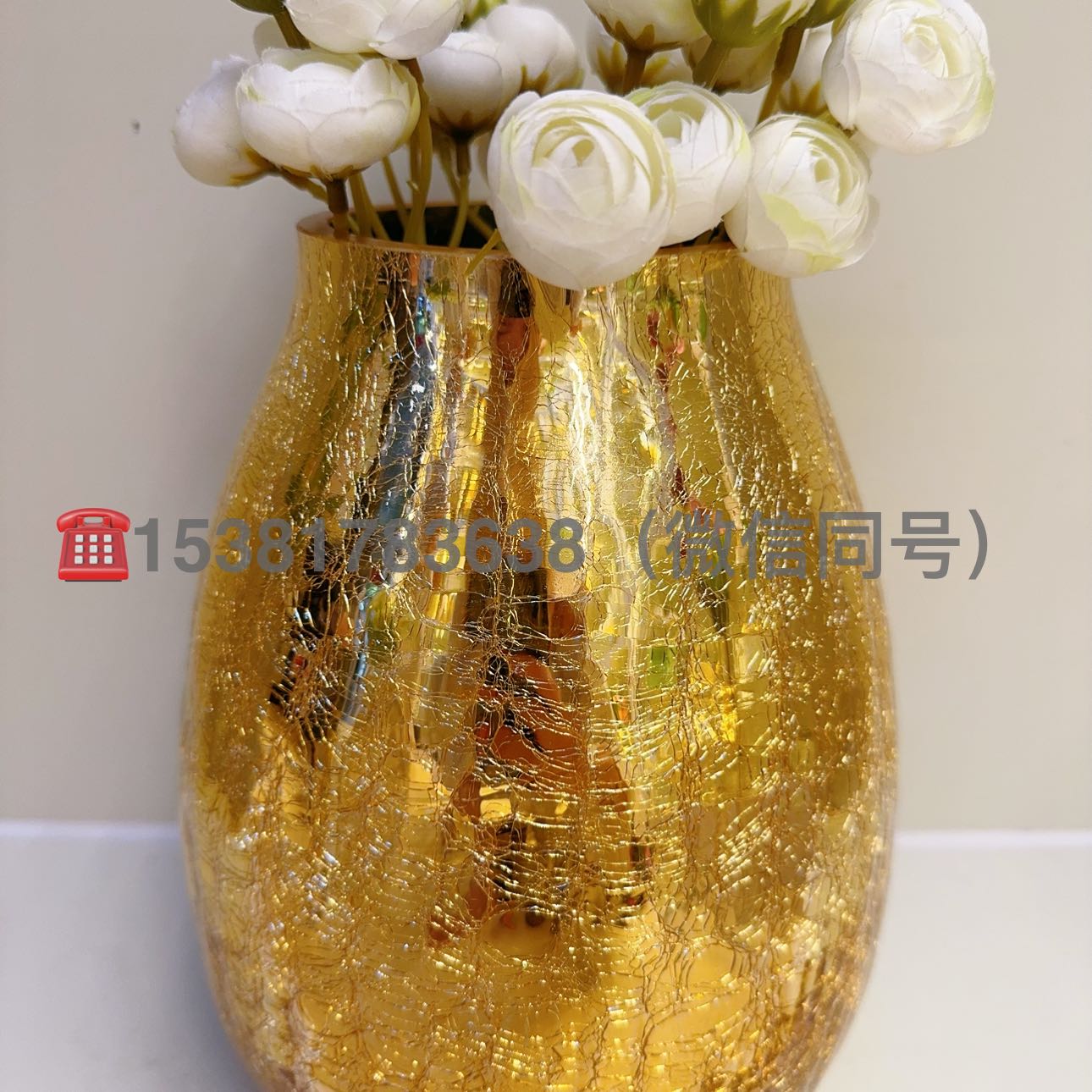 冰裂电镀玻璃花瓶玻璃花器金色花瓶玻璃瓶
