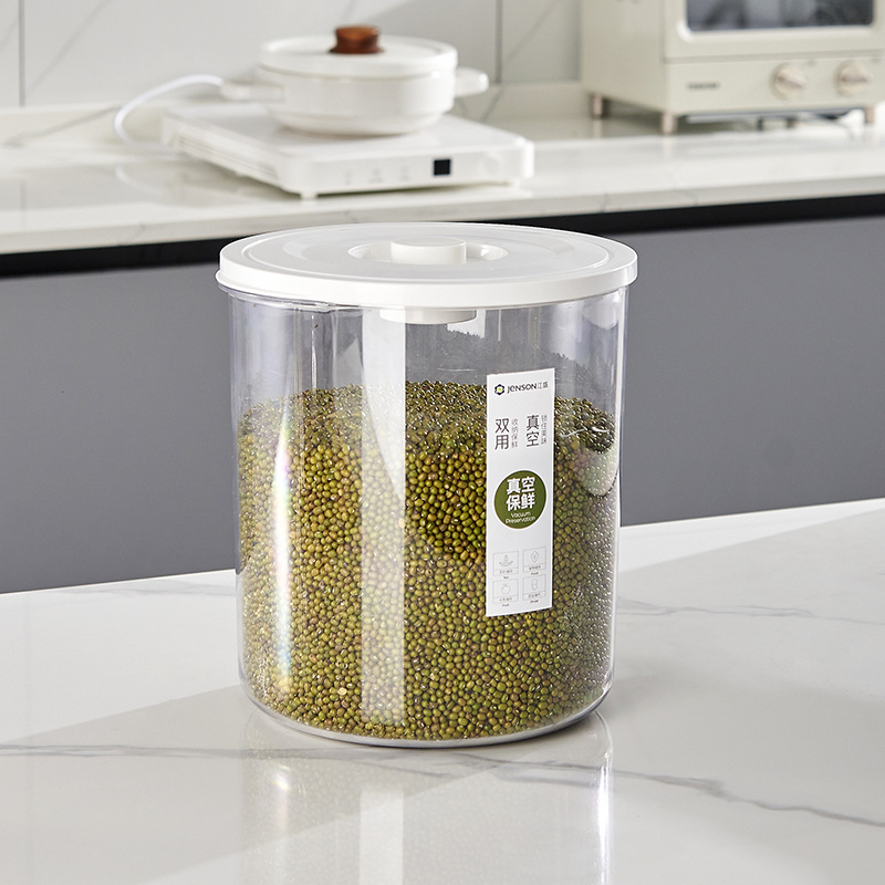 Vacuum rice bucket, transparent PET coarse grain bucket, household large-capacity insect-proof and moisture-proof press-type vacuum storage jar