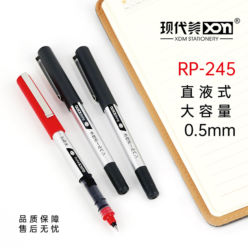 Wholesale of large-capacity 0.5mm office signature pens, special student supplies for exams, bullet gel pens Item Picture