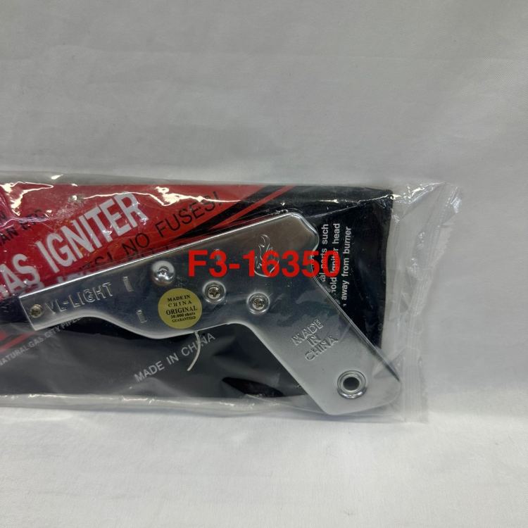 点火 枪 电子点火器 煤气灶天然气猛火炉厨房长脉冲长嘴艾炙明火棒白底实物图