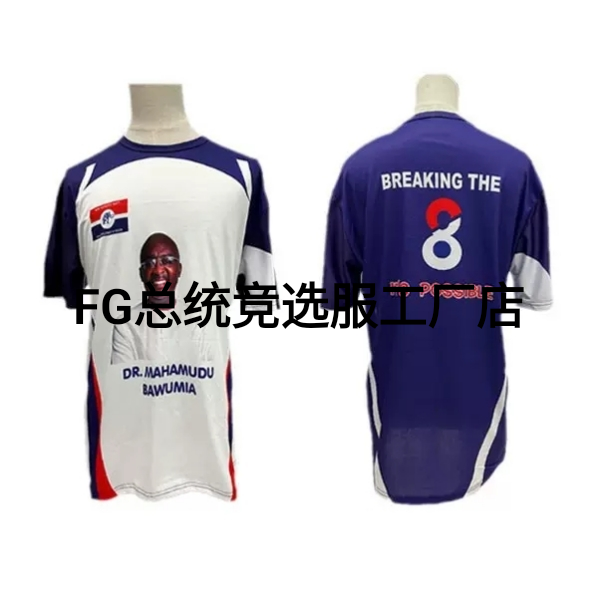 Customized cross-border presidential campaign uniforms, election uniforms and advertising shirts are available for large orders with discounts Application Scenario