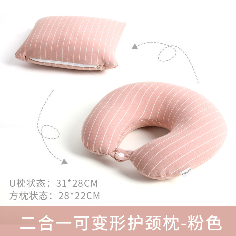 u型枕/充气u型枕/U型枕/充气颈枕/u型枕记忆棉产品图