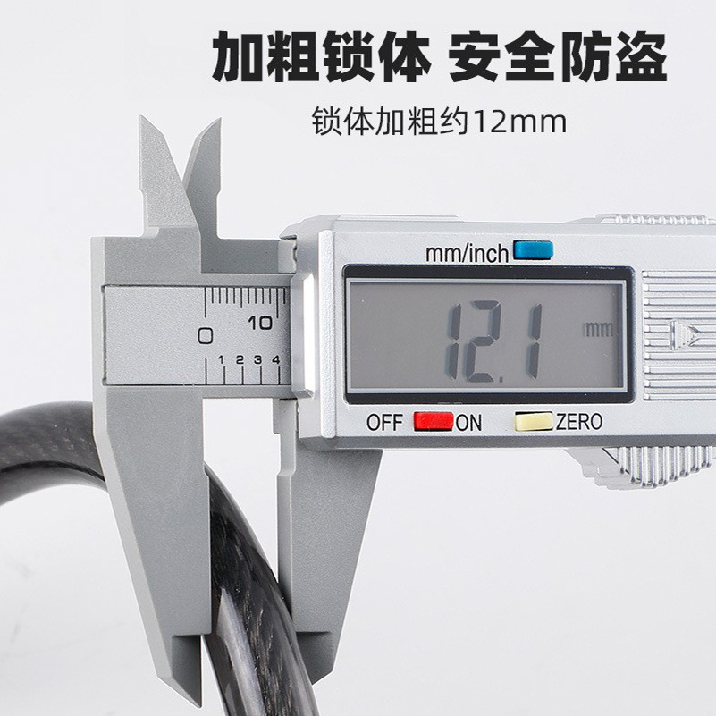 Bicycle lock riding equipment: five-digit password transparent thickened steel cable waterproof and anti-theft mountain bicycle password lock Specification image