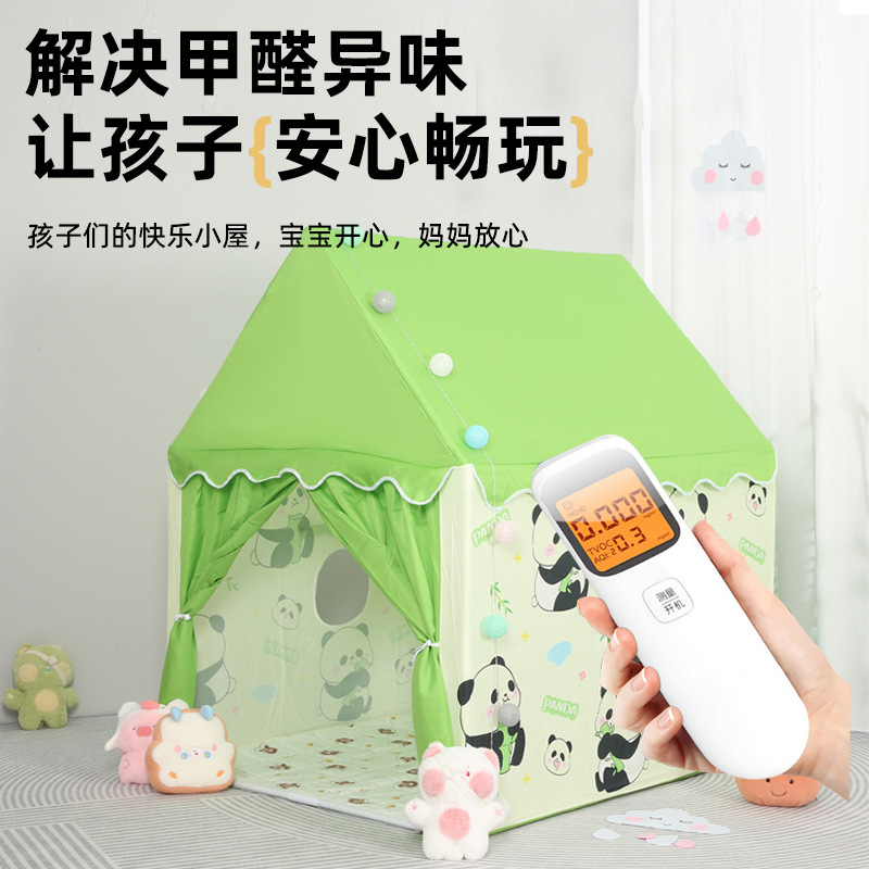 游戏屋小房子城堡公主屋睡觉过家家玩具蚊帐生日礼物室内儿童帐篷产品图