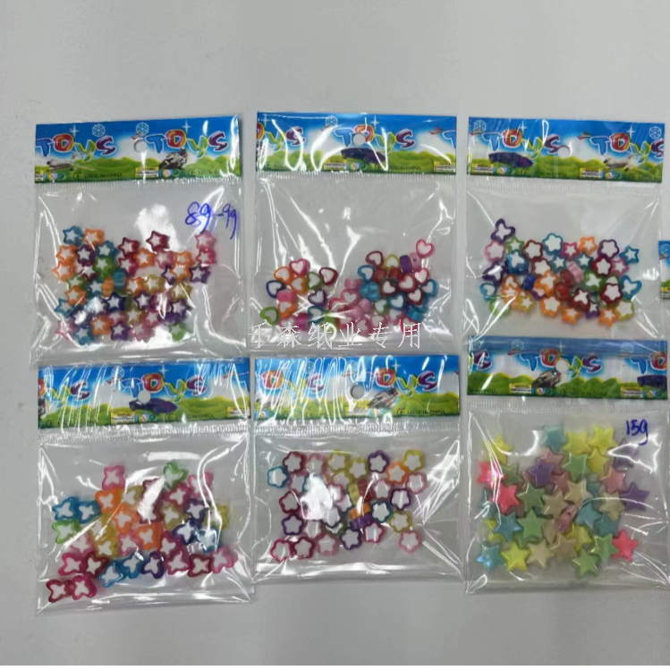 BEAD 彩色串珠/DIY项链手链/星星配件
