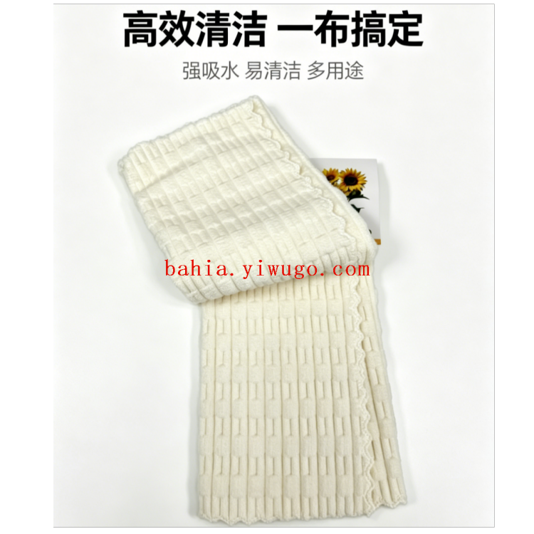 抹布、百洁布、洗碗巾实物图