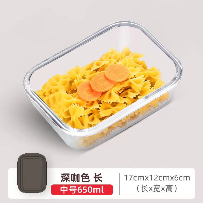 Microwave-safe glass lunch box, heat-resistant lunch box, bowl with lid, sealed box with rice, glass bowl Item Picture