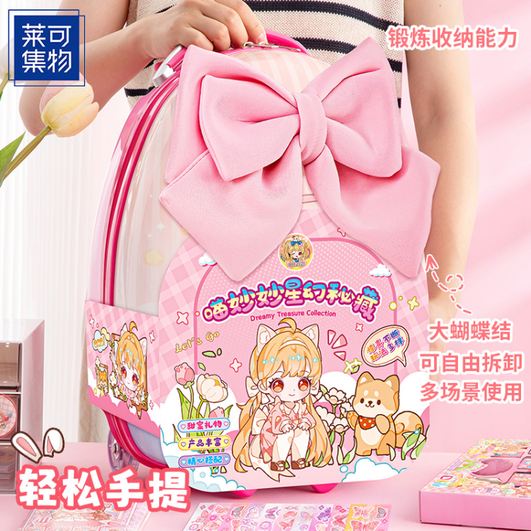 【莱可】儿童加厚小行李箱女孩趣味动手玩具送生日礼物轻便拉杠箱细节图