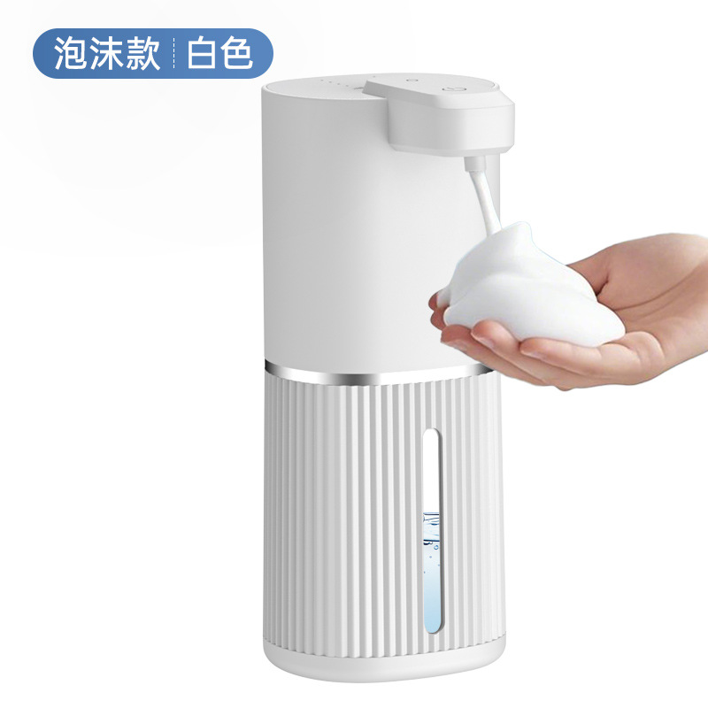工厂私模K1自动感应皂液器泡沫洗手机打泡器智能洗手液机壁挂式