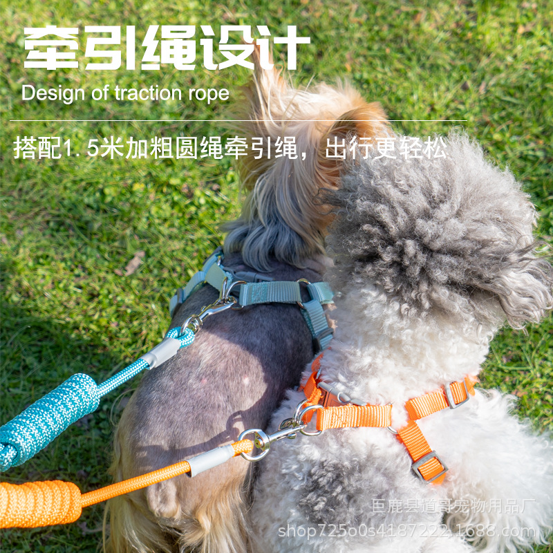 新款狗狗牵引绳背心式宠物猫咪胸背带反光透气遛猫绳小狗绳子批发