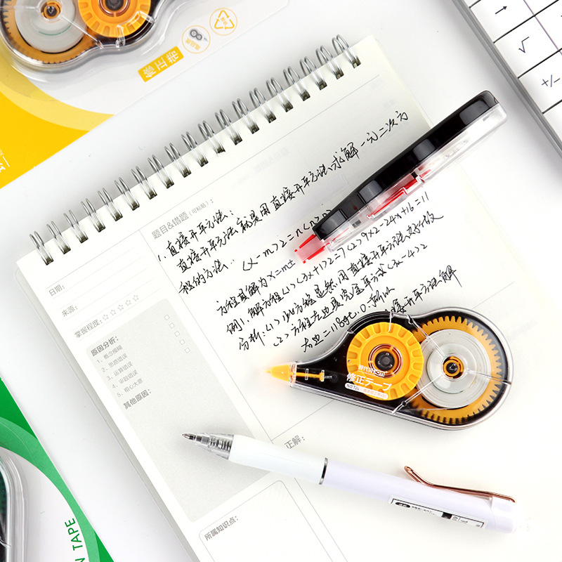 现代美726修正带 开学季办公用品学生涂改带改正带厂家直供