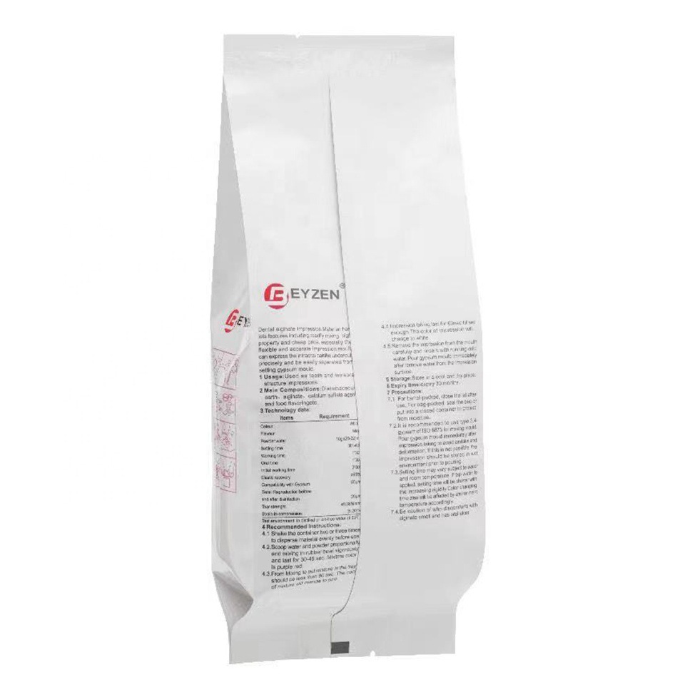 Foreign trade alginate impression materials, dental alginate impression materials, color impression materials, impression powder details Picture