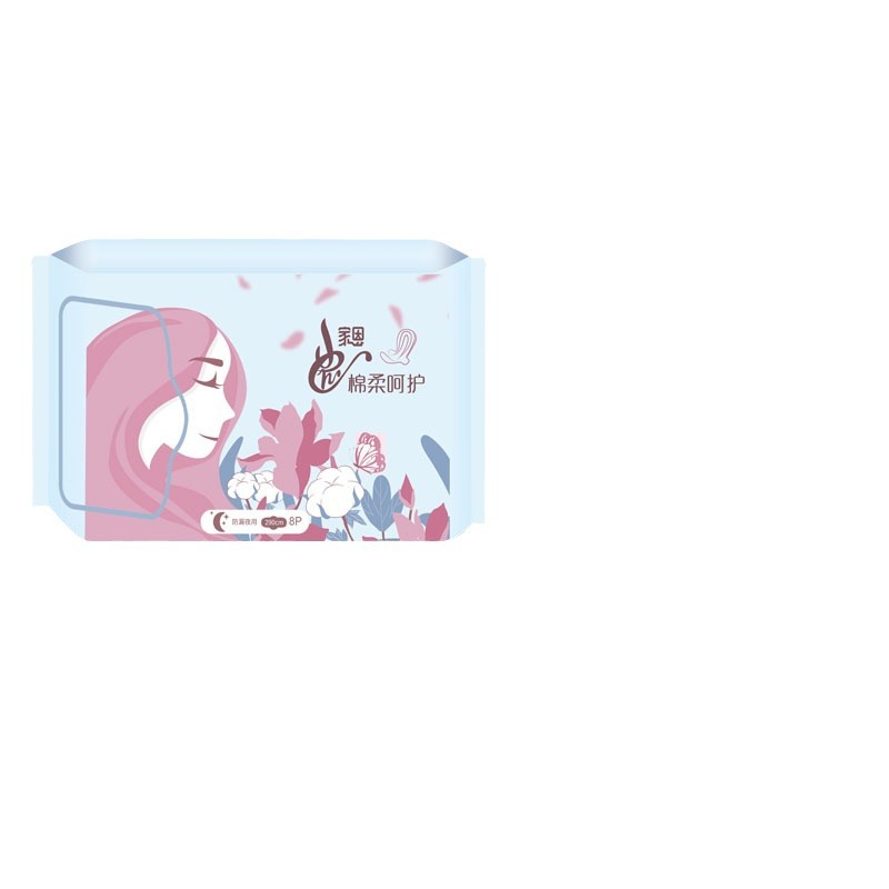 家恩棉柔卫生巾茶多酚姨妈巾卫生巾厂家直供现货代理批发3包包邮