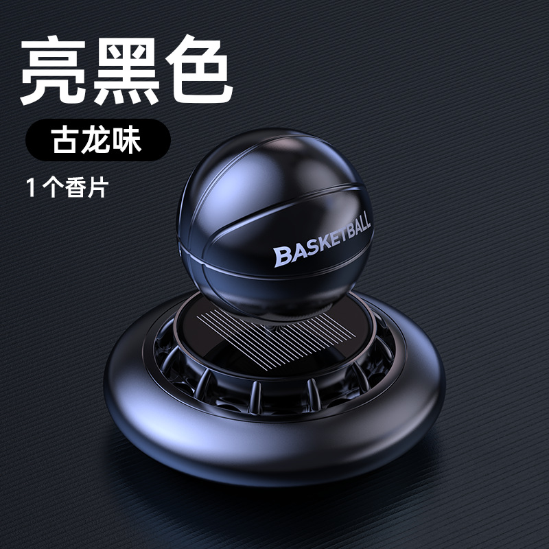 Solar-powered rotating car aroma diffuser in stock wholesale, car perfume long-lasting light fragrance, car basketball perfume ornaments details Picture