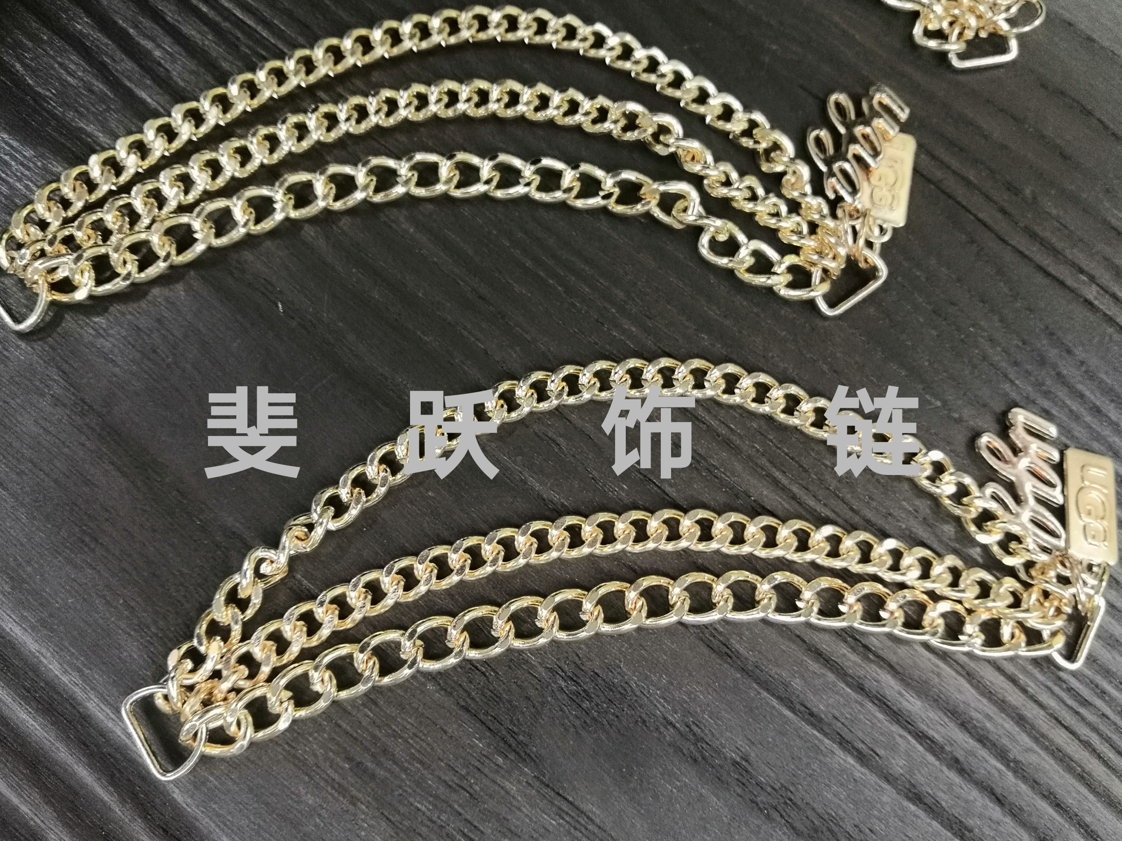 箱包装饰链，鞋扣装饰链 现货批发 厂家直销 产品图