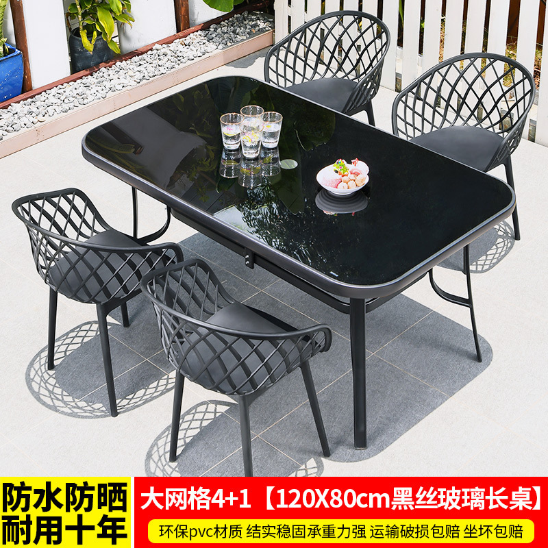 餐桌/北美黑胡桃实木茶桌白底实物图