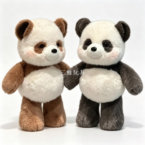 "Run Run Panda Cow plush toy, Run Run Panda Calf Doll Doll, Soothing doll pillow, internet-famous little sheep.