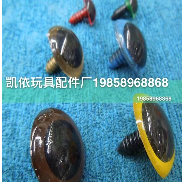 科教实验玩具木头/科技小制作/科学实验材料包/解压合金/木头科学实验产品图