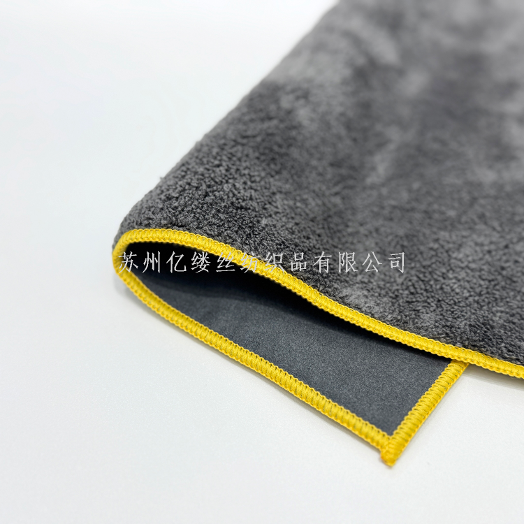 Customized cross-border suede car wash towels, coral velvet car wash towels, double-sided cleaning cloths, absorbent car wash small towels