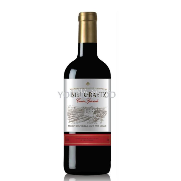 包邮！法国比瑞特干红葡萄酒2瓶+高档礼盒双支装 过年送礼 礼品