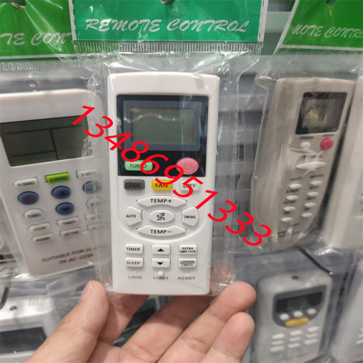 The universal air conditioner remote control can be used directly in the globally recognized English version without any Settings Specification image