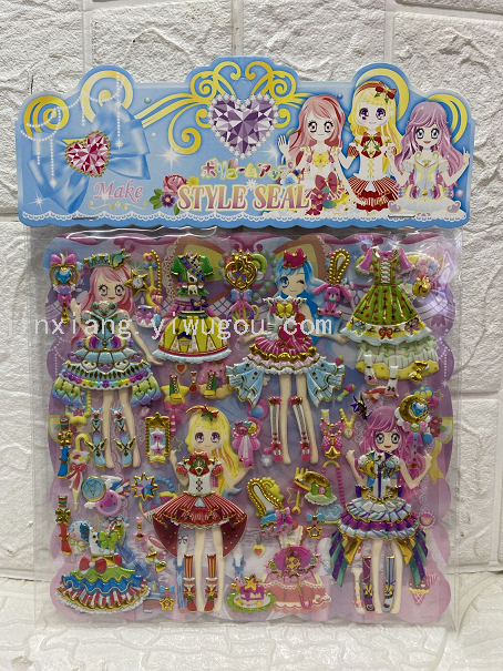 Colorful gilded cartoon princess dress-up double-layer three-dimensional reward bubble stickers DIY notebook photo album stickers Application Scenario