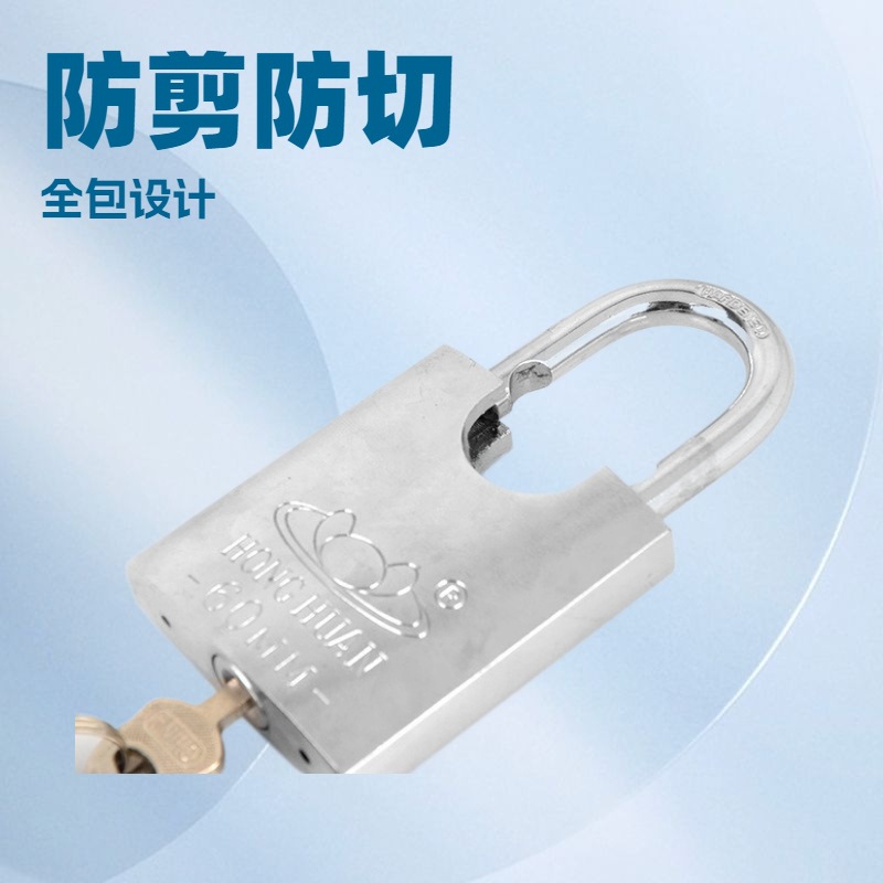 Durable and sturdy silver padlock, 50MM brass small lock head, anti-theft and anti-picking household safety lock, 70mm size