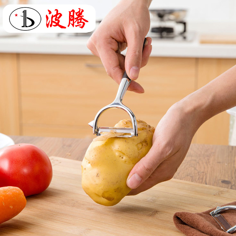 Multi-functional stainless steel zinc alloy fruit peeler, vegetable and fruit peeler details Picture
