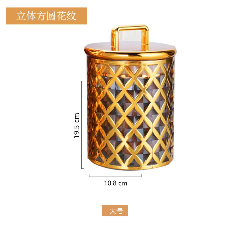 Sealed cans, nut cans, candies, tea leaves, golden cracked round brown sugar storage cans, food-grade plastic PET cross-border