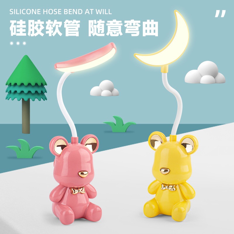 New cute bear Moon LED charging desk lamp, mini electroplated bear USB charging night light with pencil sharpener